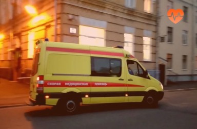 Наркологическая скорая в Павловске